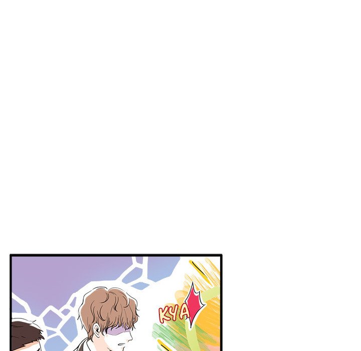 The Good Life The Good Life EP 1 - Toomics page 53 - 