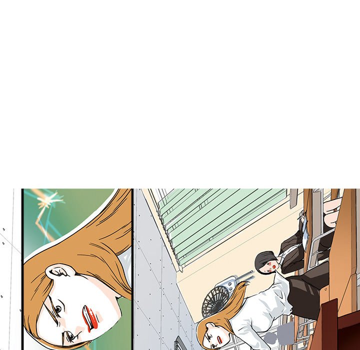 The Good Life The Good Life EP 1 - Toomics page 63 - 