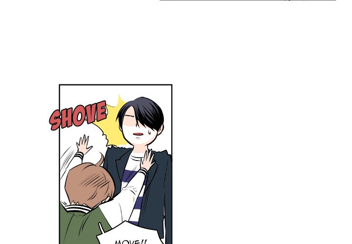 The Good Life The Good Life EP 12 - Toomics page 3 - 