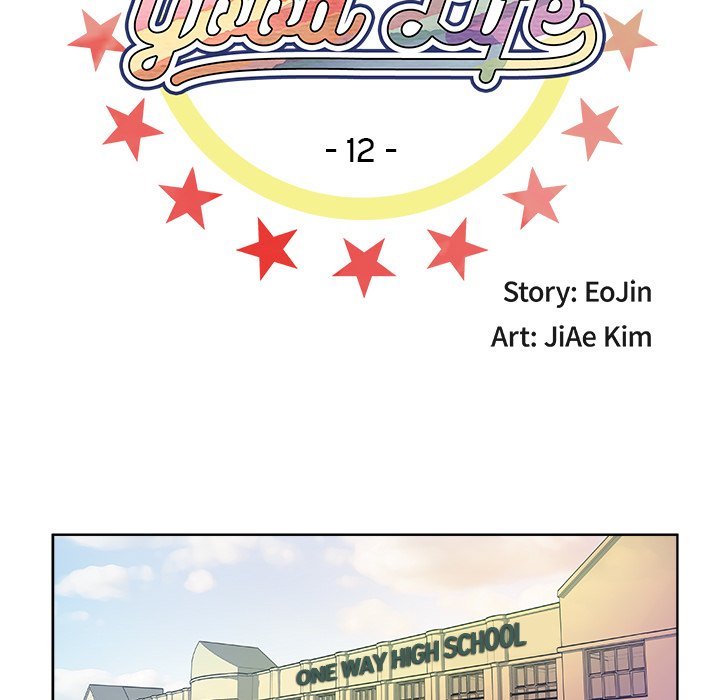 The Good Life The Good Life EP 12 - Toomics page 9 - 