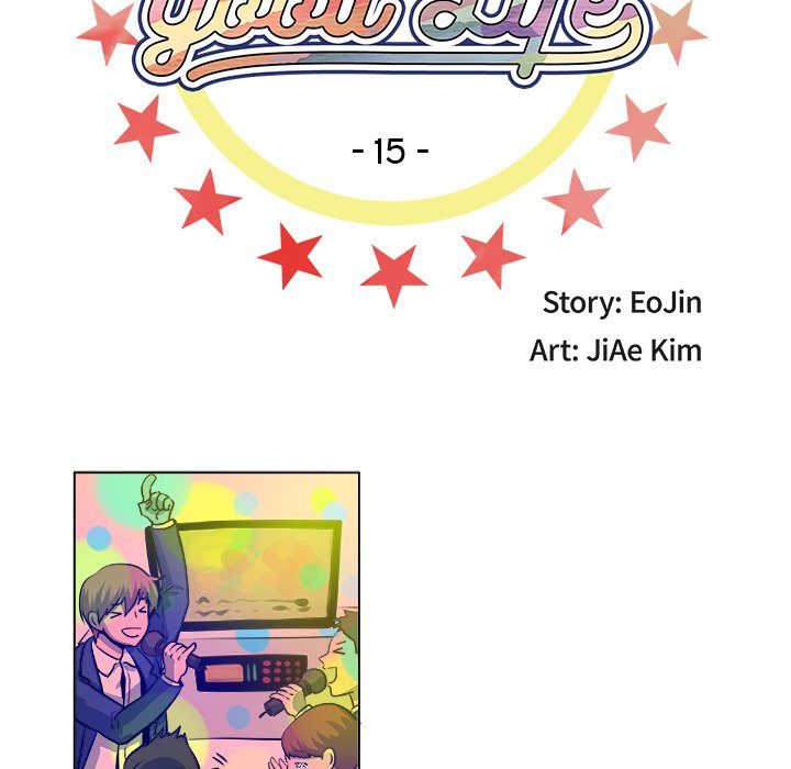 The Good Life The Good Life EP 15 - Toomics page 8 - 