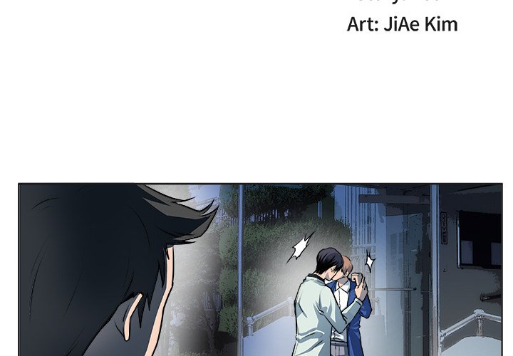 The Good Life The Good Life EP 16 - Toomics page 4 - 