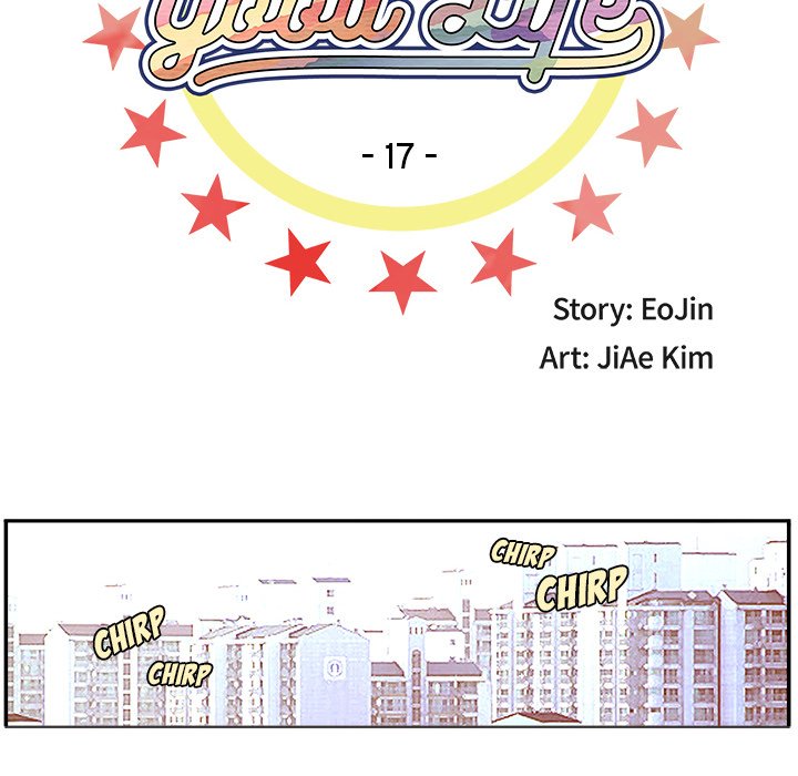 The Good Life The Good Life EP 17 - Toomics page 6 - 