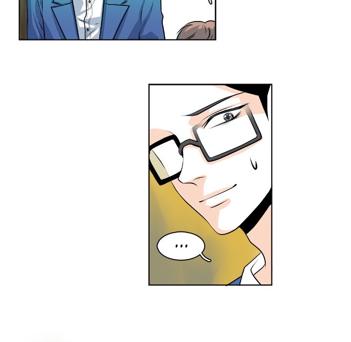 The Good Life The Good Life EP 18 - Toomics page 5 - 