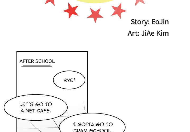 The Good Life The Good Life EP 19 - Toomics page 2 - 
