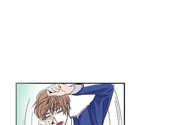 The Good Life The Good Life EP 2 - Toomics page 2 - 