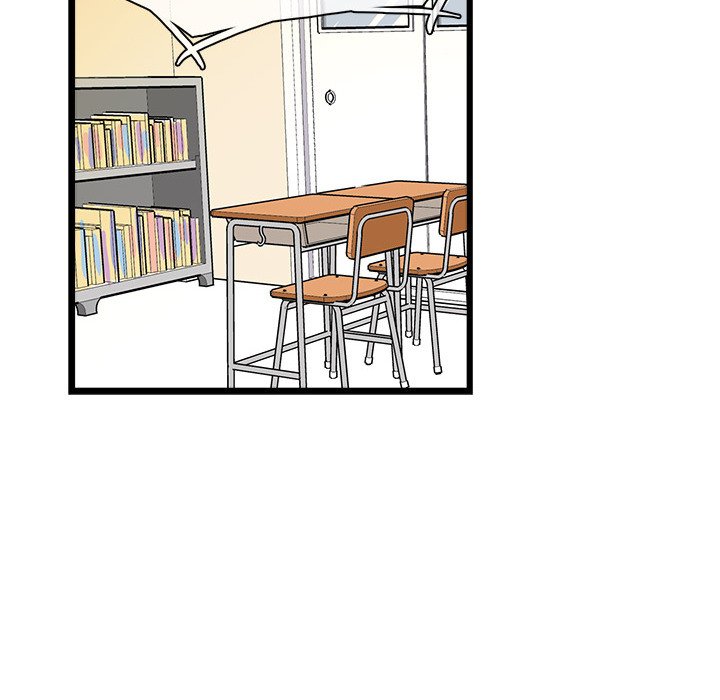 The Good Life The Good Life EP 2 - Toomics page 46 - 