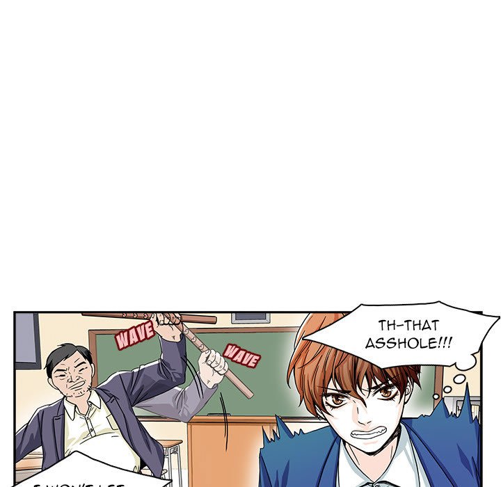 The Good Life The Good Life EP 2 - Toomics page 57 - 