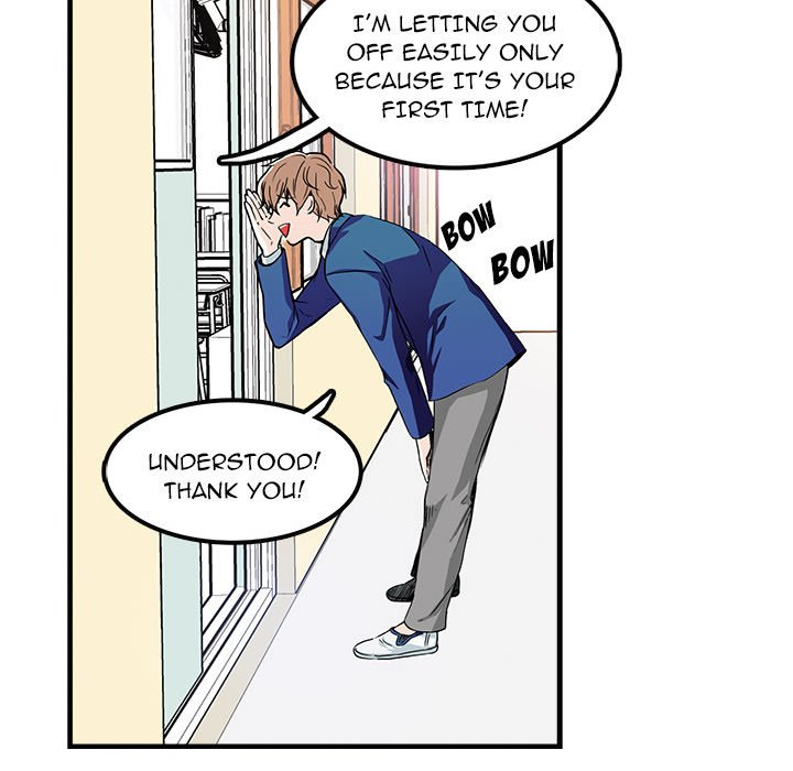 The Good Life The Good Life EP 2 - Toomics page 76 - 