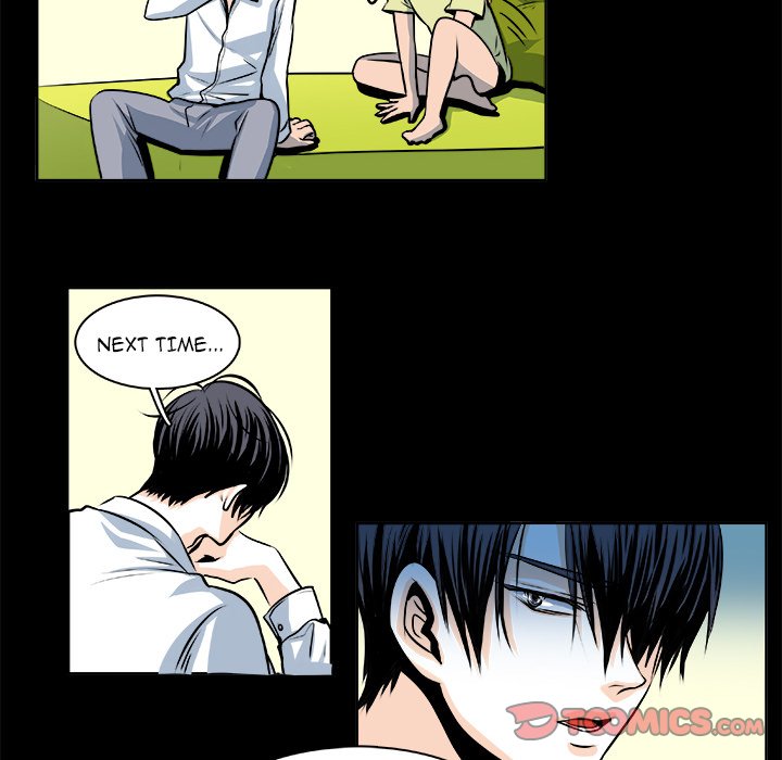 The Good Life The Good Life EP 24 - Toomics page 17 - 