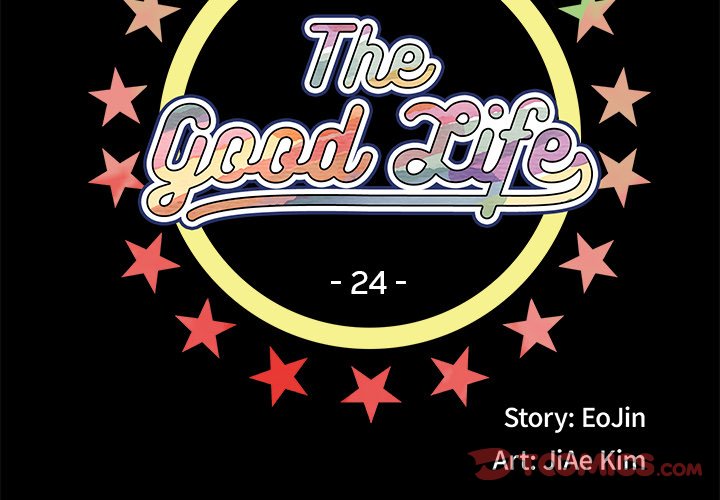 The Good Life The Good Life EP 24 - Toomics page 3 - 