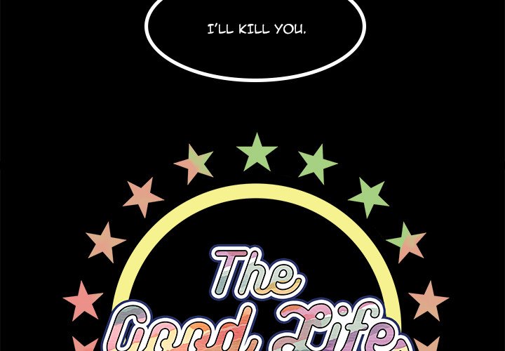 The Good Life The Good Life EP 25 - Toomics page 3 - 
