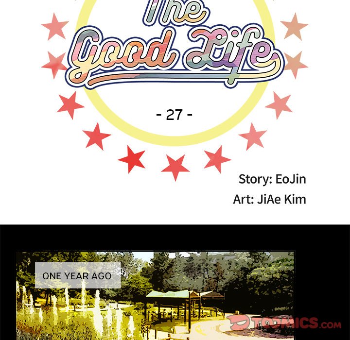 The Good Life The Good Life EP 27 - Toomics page 5 - 