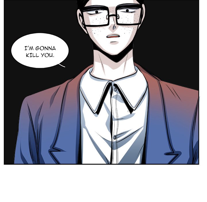 The Good Life The Good Life EP 28 - Toomics page 6 - 