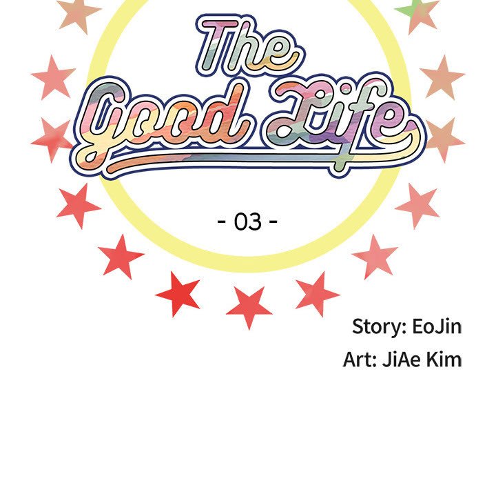 The Good Life The Good Life EP 3 - Toomics page 15 - 