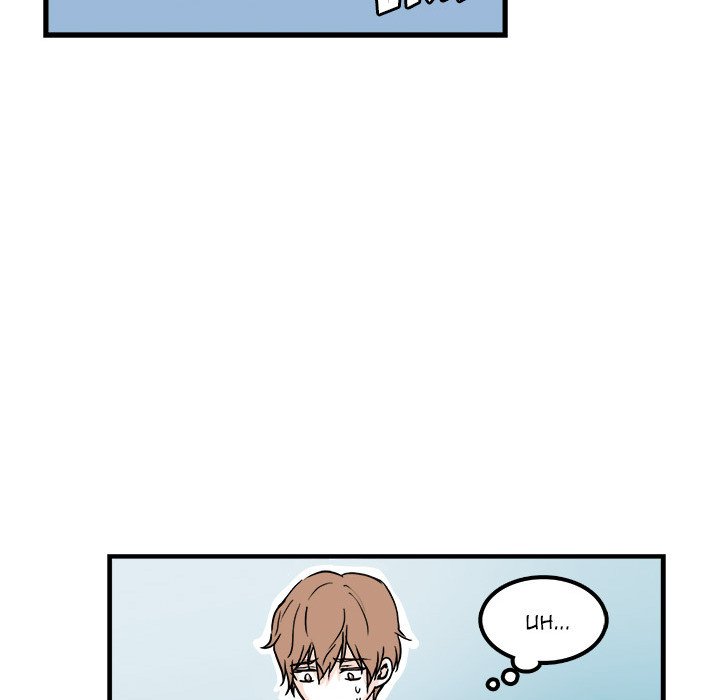 The Good Life The Good Life EP 4 - Toomics page 25 - 