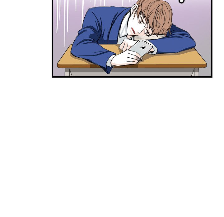 The Good Life The Good Life EP 4 - Toomics page 33 - 