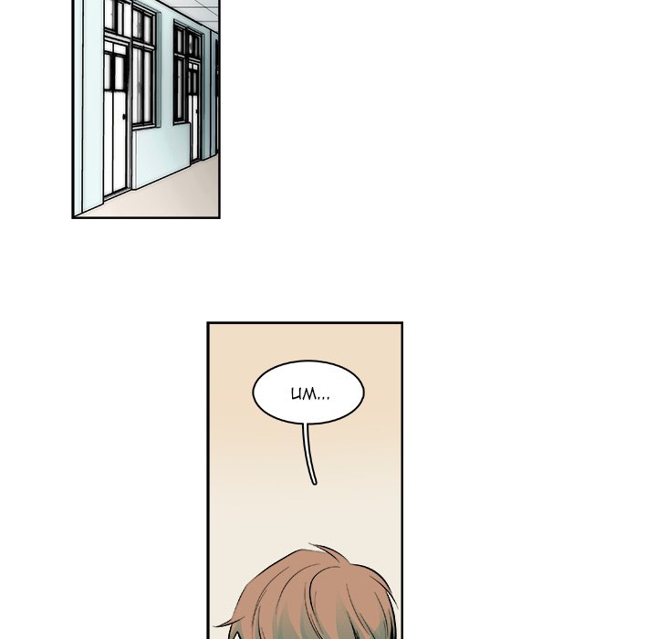 The Good Life The Good Life EP 6 - Toomics page 33 - 