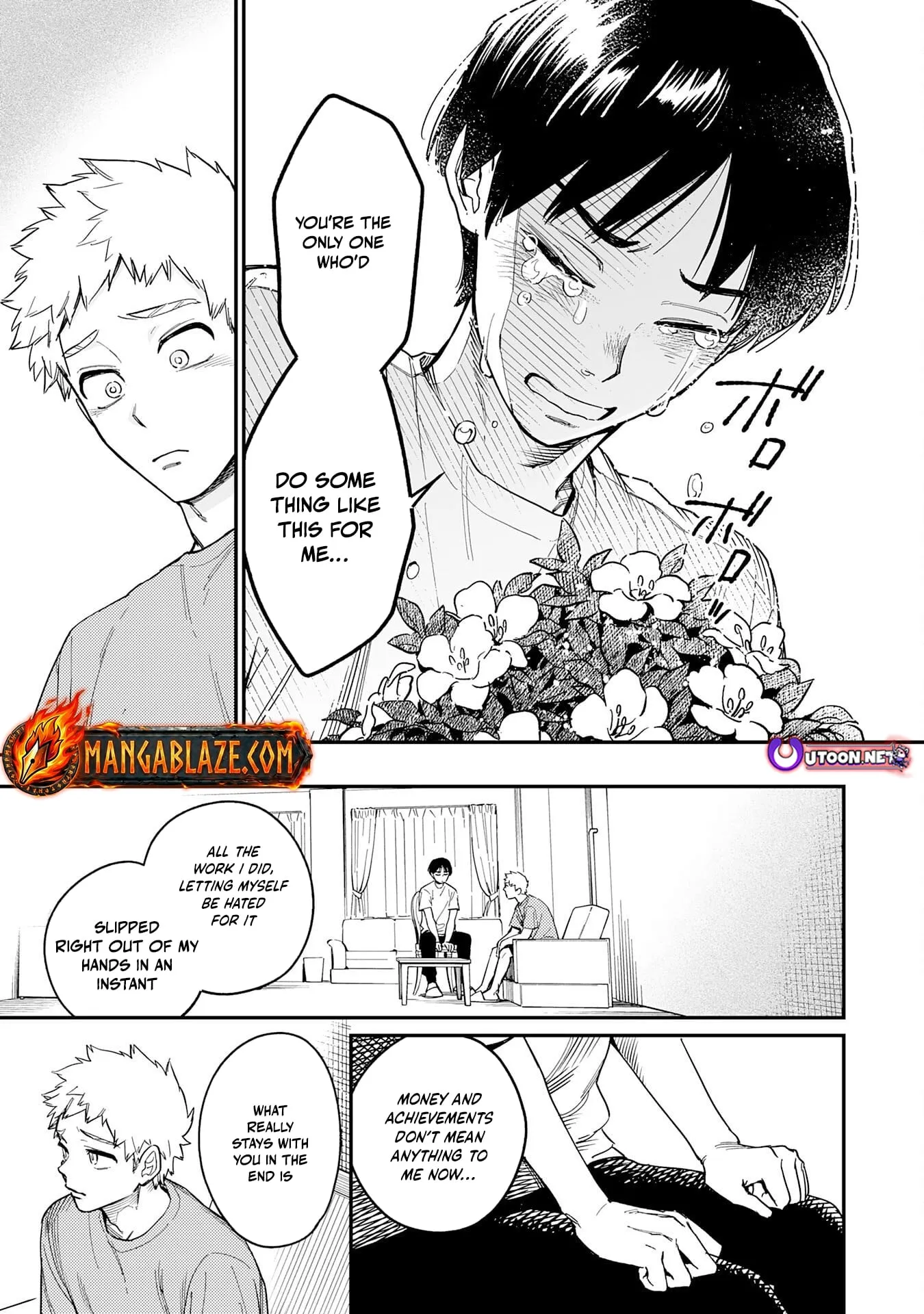 The Good-Natured Lord's Perfect, Flawless Defense Strategy Chapter 1 page 12 - 