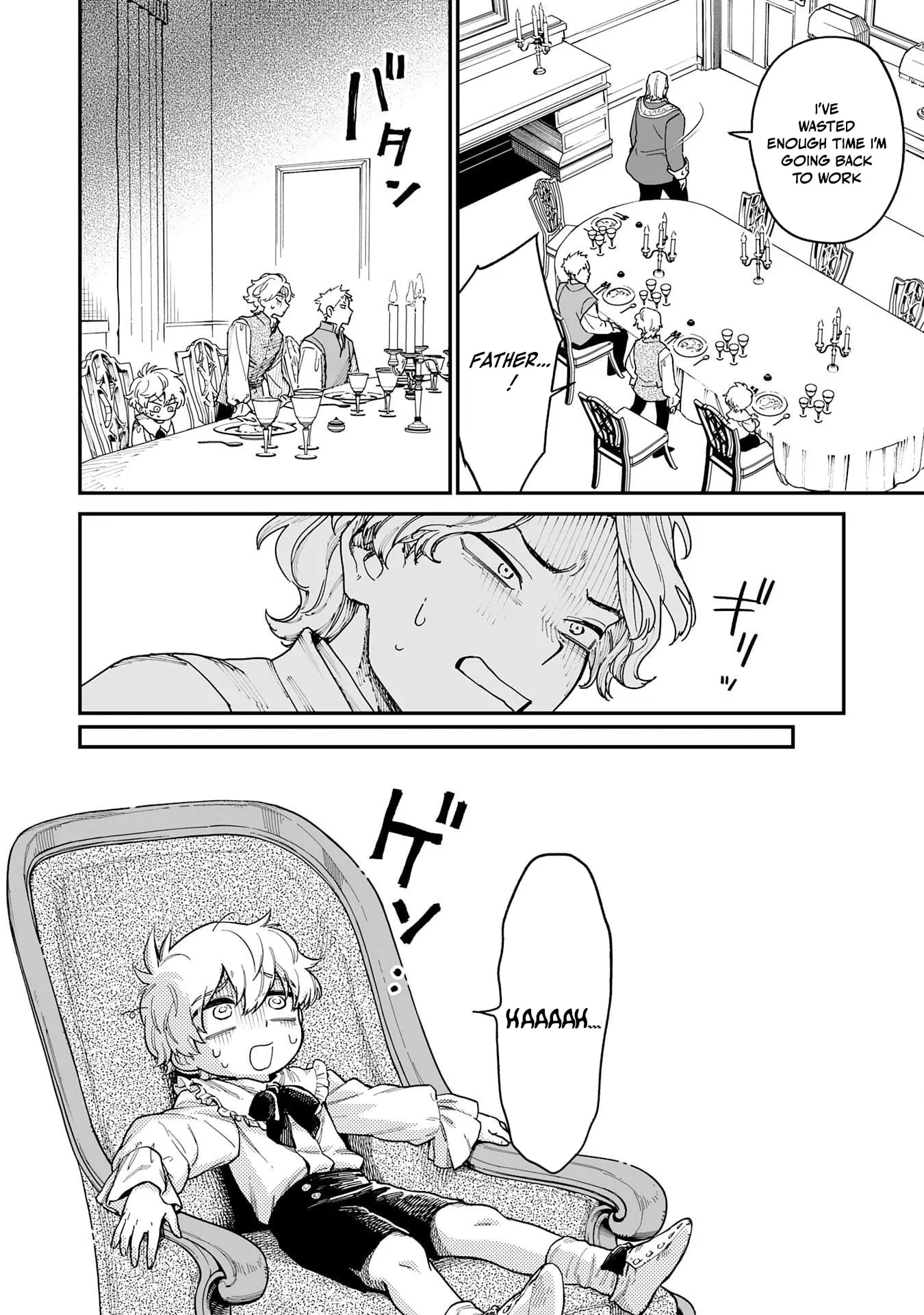The Good-Natured Lord's Perfect, Flawless Defense Strategy Chapter 1 page 23 - 