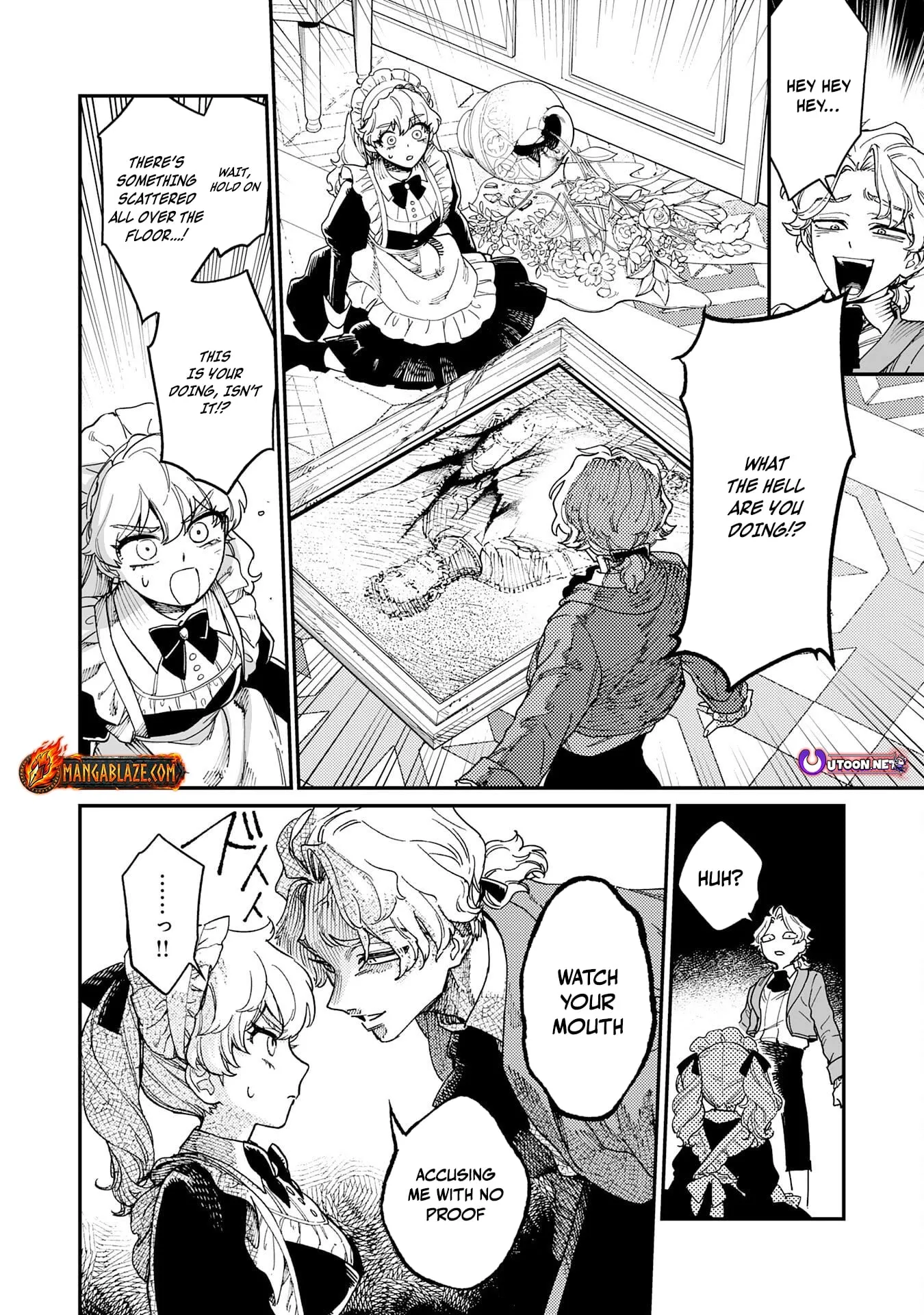 The Good-Natured Lord's Perfect, Flawless Defense Strategy Chapter 1 page 33 - 