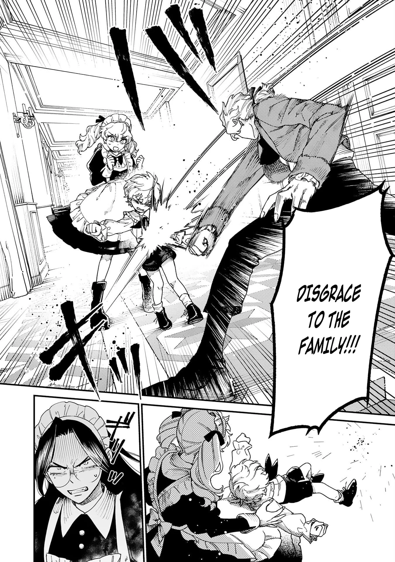 The Good-Natured Lord's Perfect, Flawless Defense Strategy Chapter 1 page 37 - 