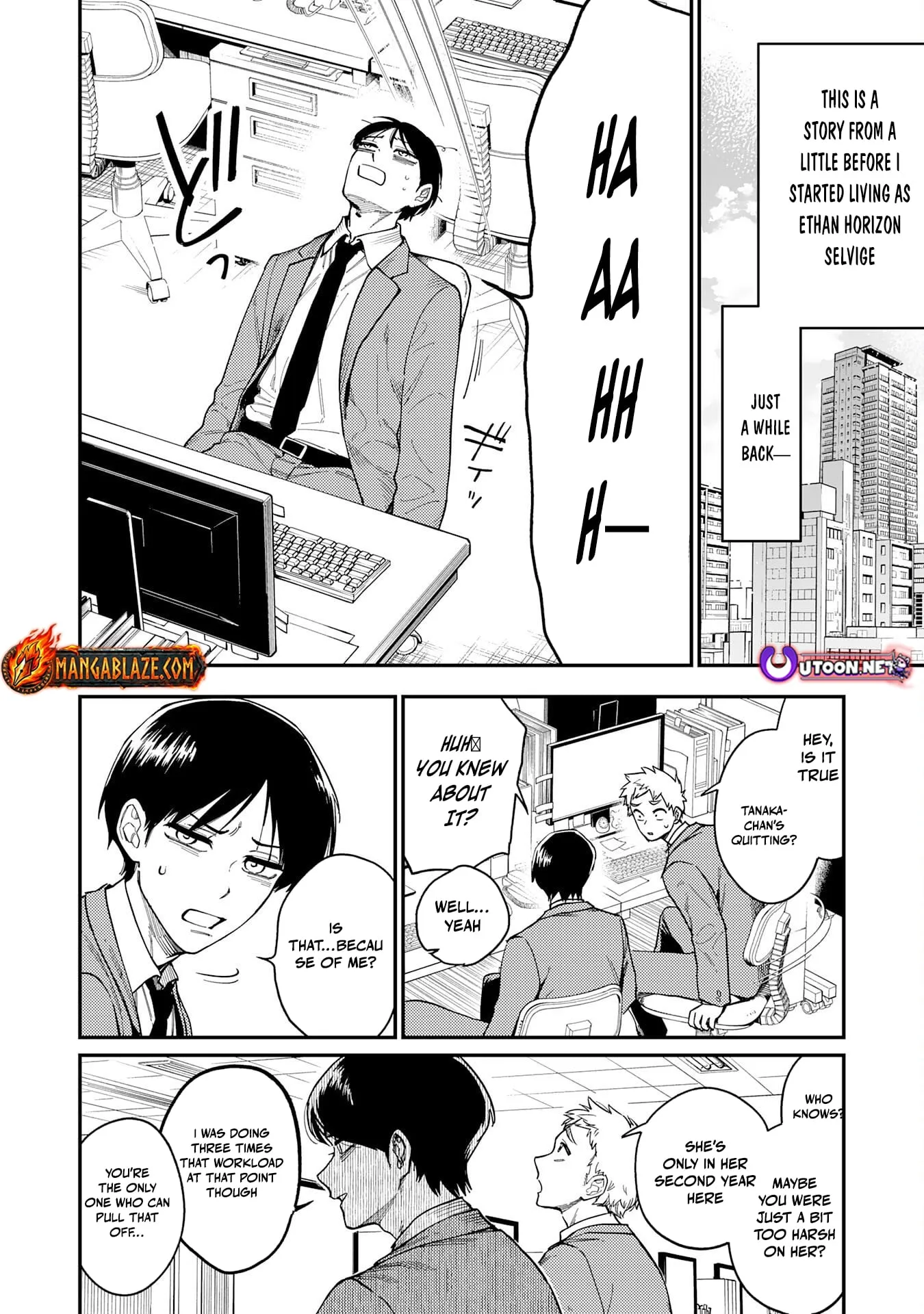 The Good-Natured Lord's Perfect, Flawless Defense Strategy Chapter 1 page 5 - 