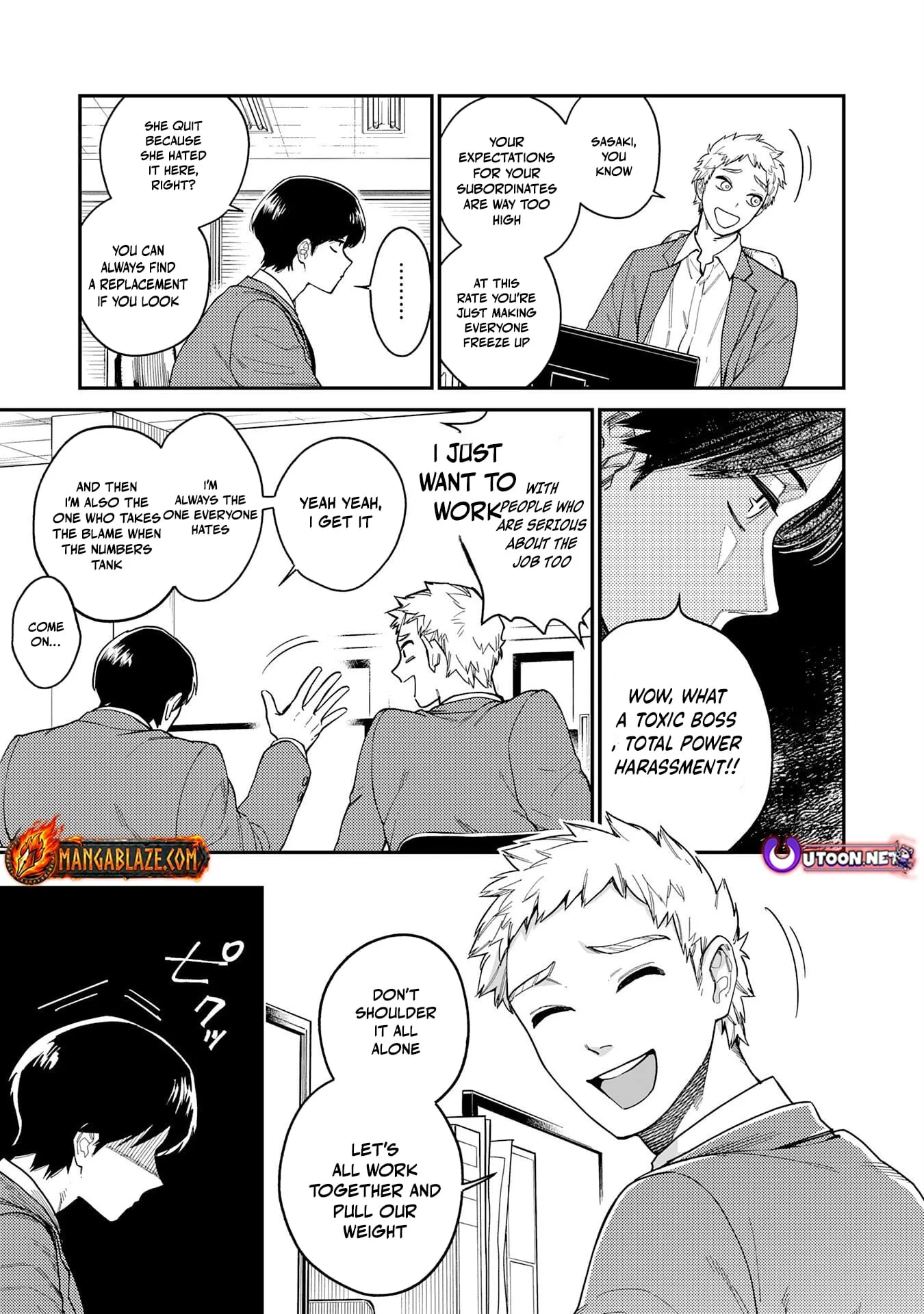 The Good-Natured Lord's Perfect, Flawless Defense Strategy Chapter 1 page 6 - 