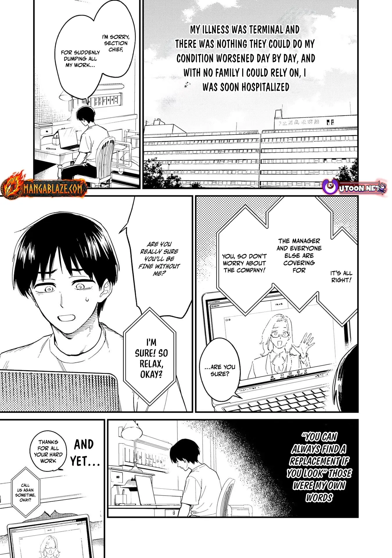 The Good-Natured Lord's Perfect, Flawless Defense Strategy Chapter 1 page 10 - 