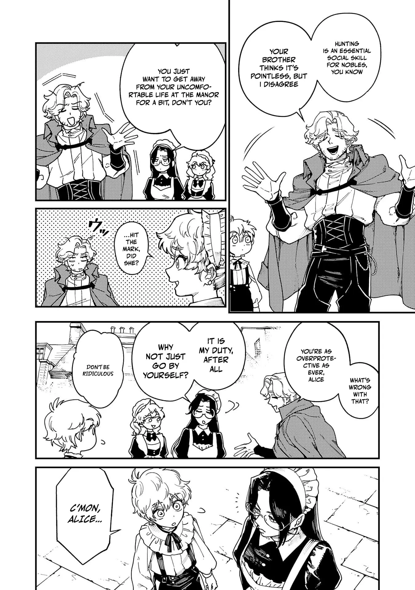 The Good-Natured Lord's Perfect, Flawless Defense Strategy Chapter 2 page 11 - 