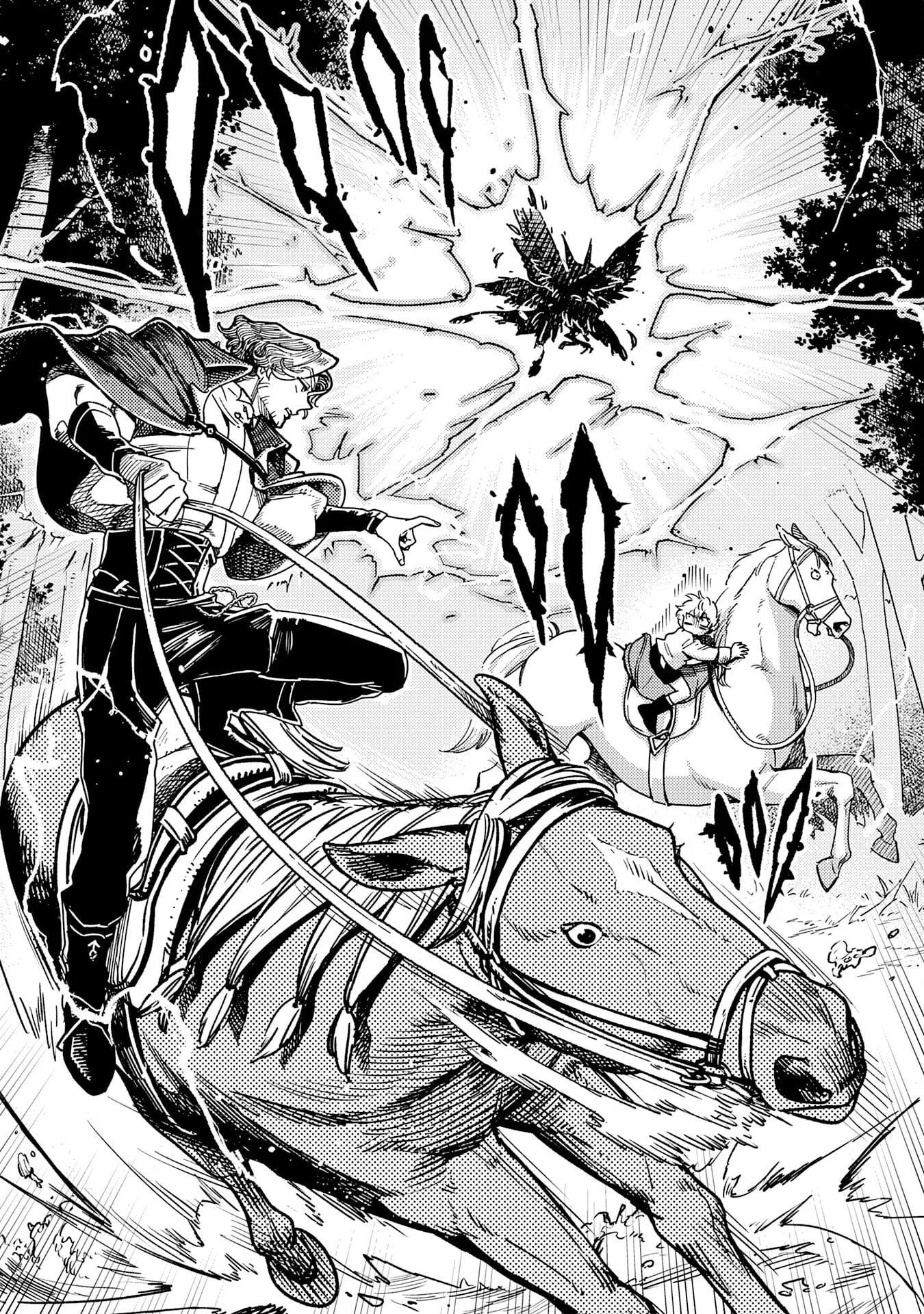 The Good-Natured Lord's Perfect, Flawless Defense Strategy Chapter 2 page 14 - 