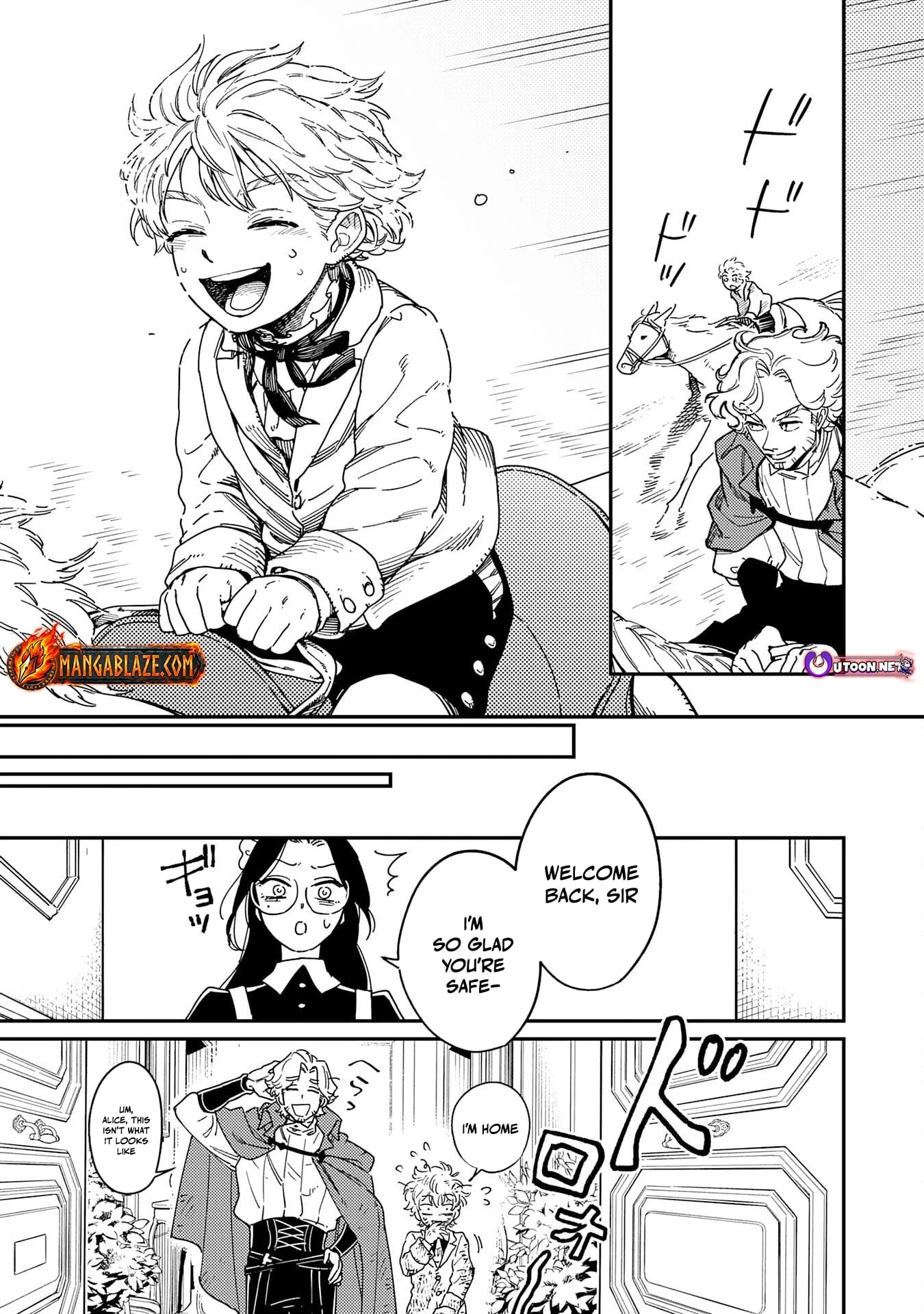 The Good-Natured Lord's Perfect, Flawless Defense Strategy Chapter 2 page 18 - 