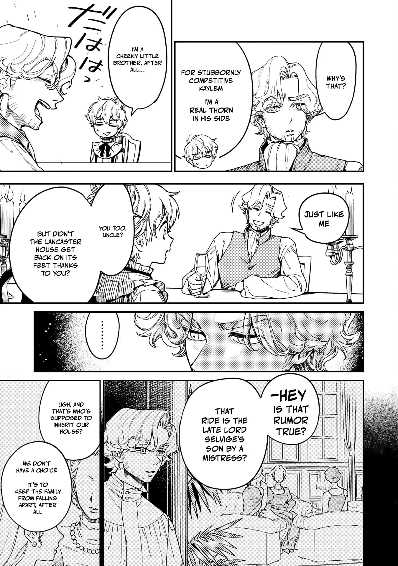 The Good-Natured Lord's Perfect, Flawless Defense Strategy Chapter 2 page 22 - 