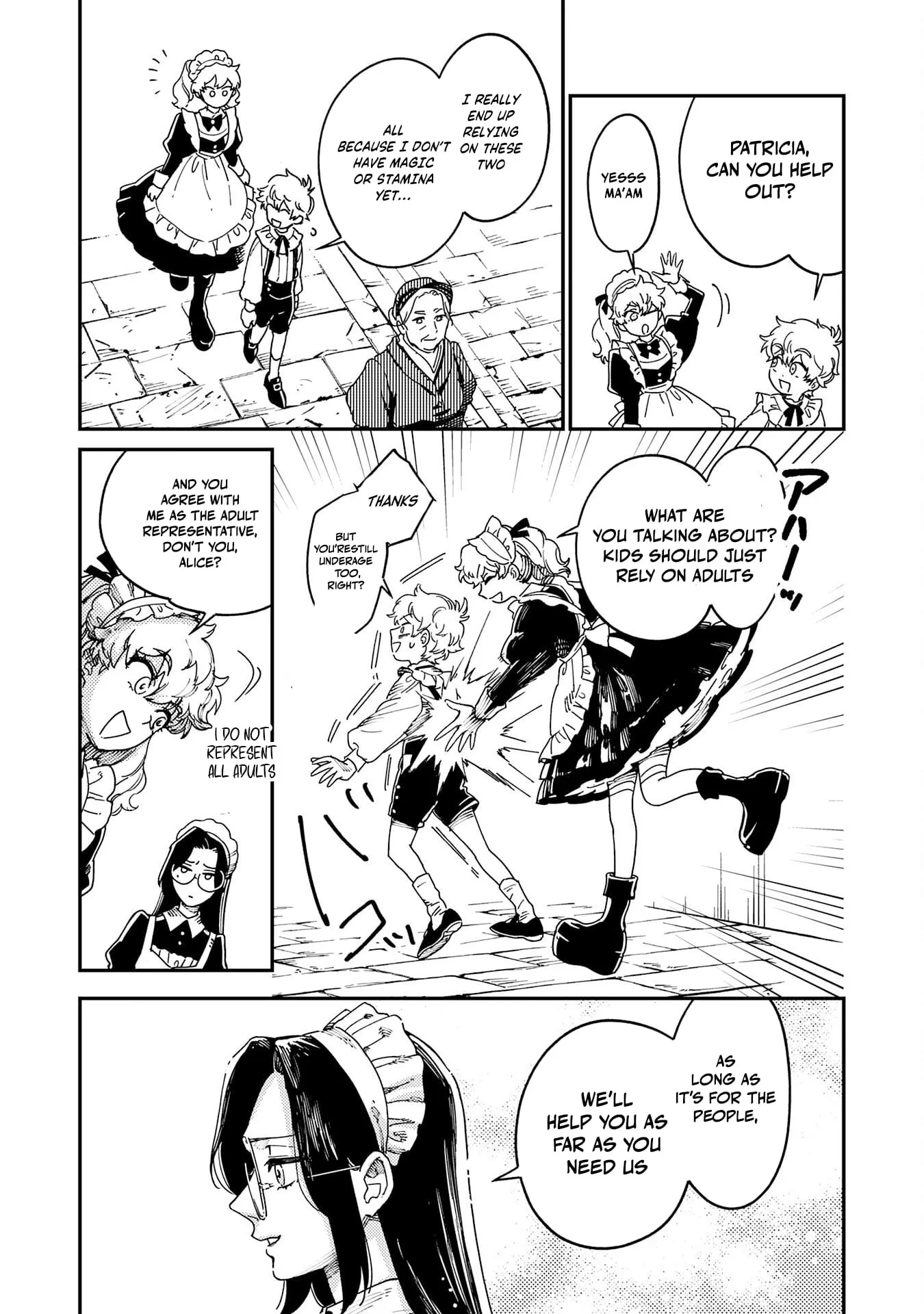The Good-Natured Lord's Perfect, Flawless Defense Strategy Chapter 2 page 4 - 