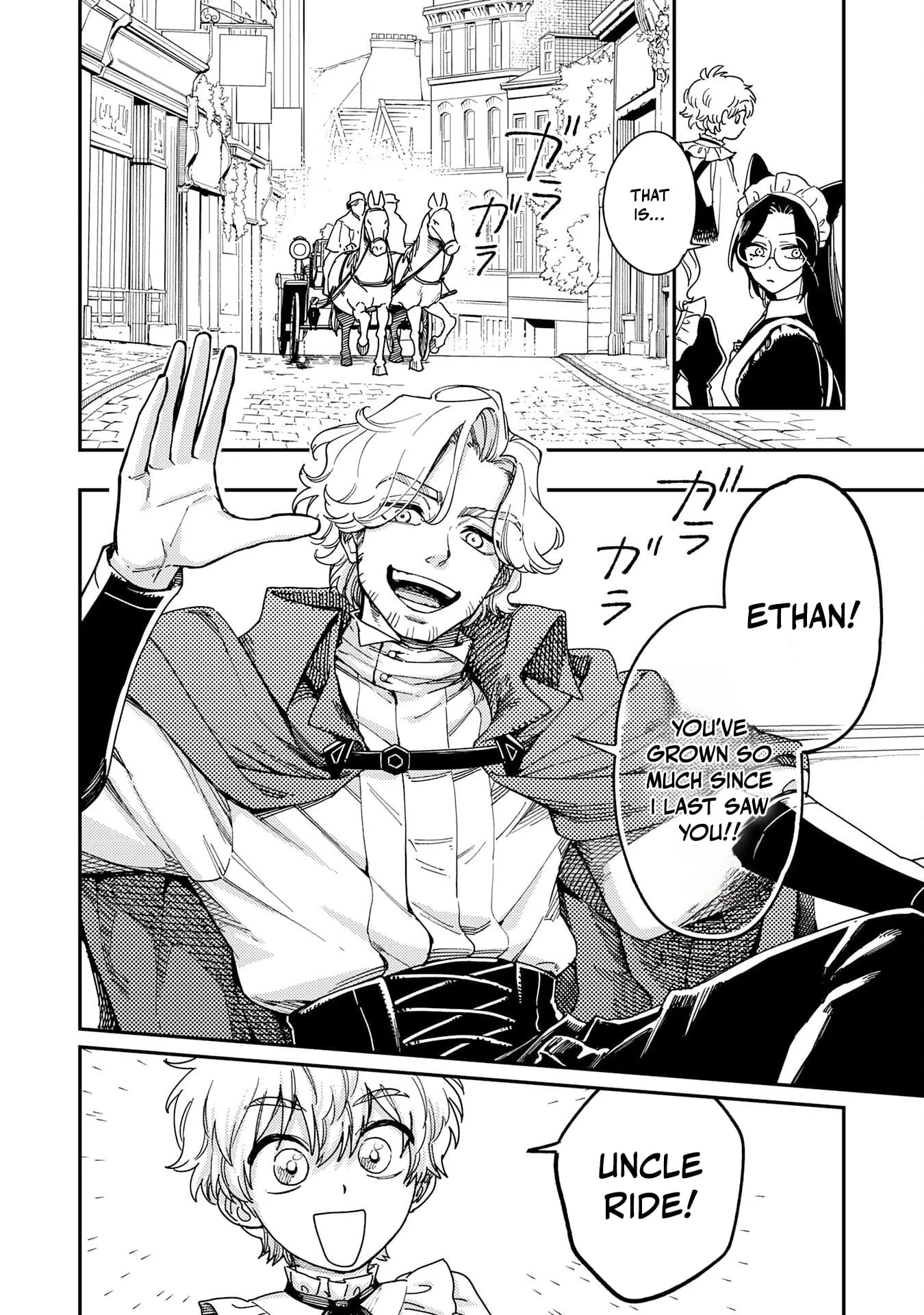 The Good-Natured Lord's Perfect, Flawless Defense Strategy Chapter 2 page 7 - 
