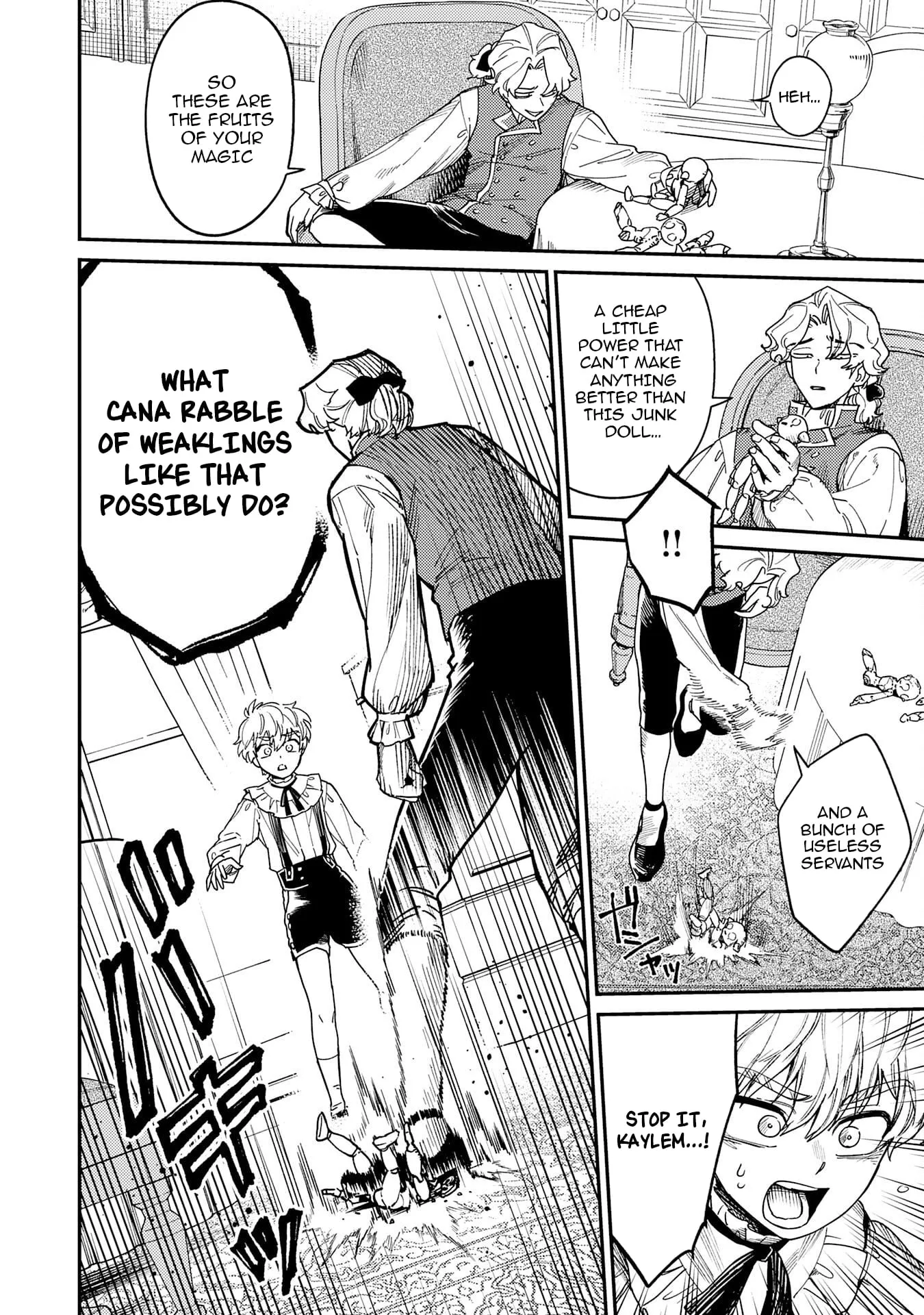 The Good-Natured Lord's Perfect, Flawless Defense Strategy Chapter 3 page 14 - 