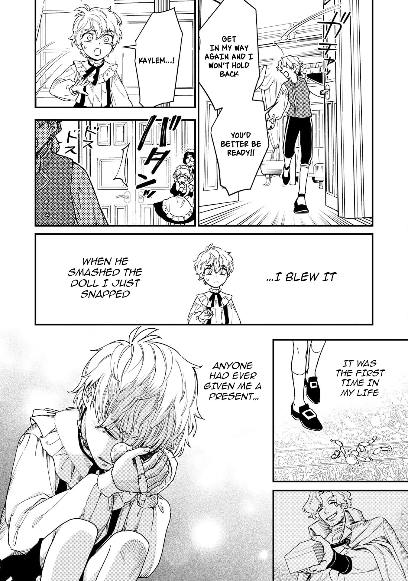 The Good-Natured Lord's Perfect, Flawless Defense Strategy Chapter 3 page 18 - 