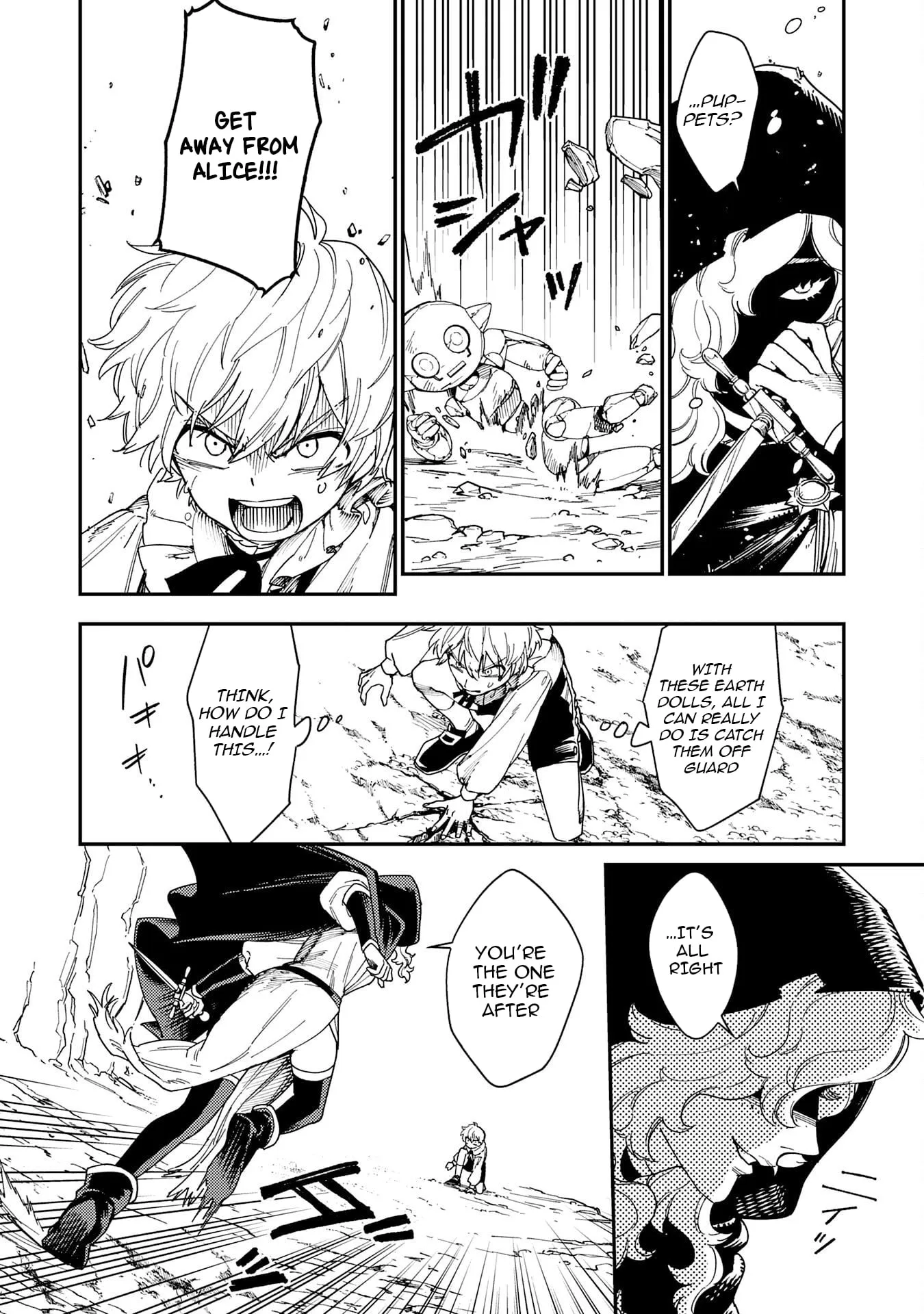 The Good-Natured Lord's Perfect, Flawless Defense Strategy Chapter 3 page 29 - 