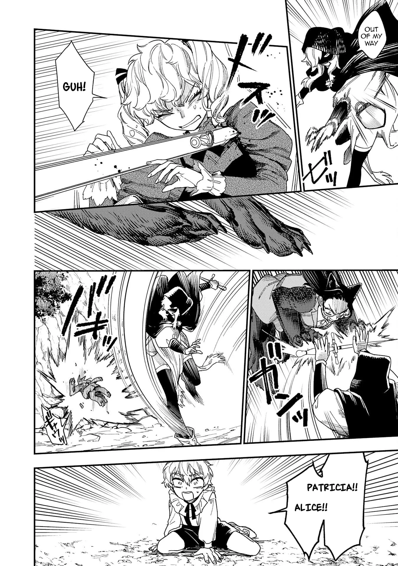 The Good-Natured Lord's Perfect, Flawless Defense Strategy Chapter 3 page 31 - 