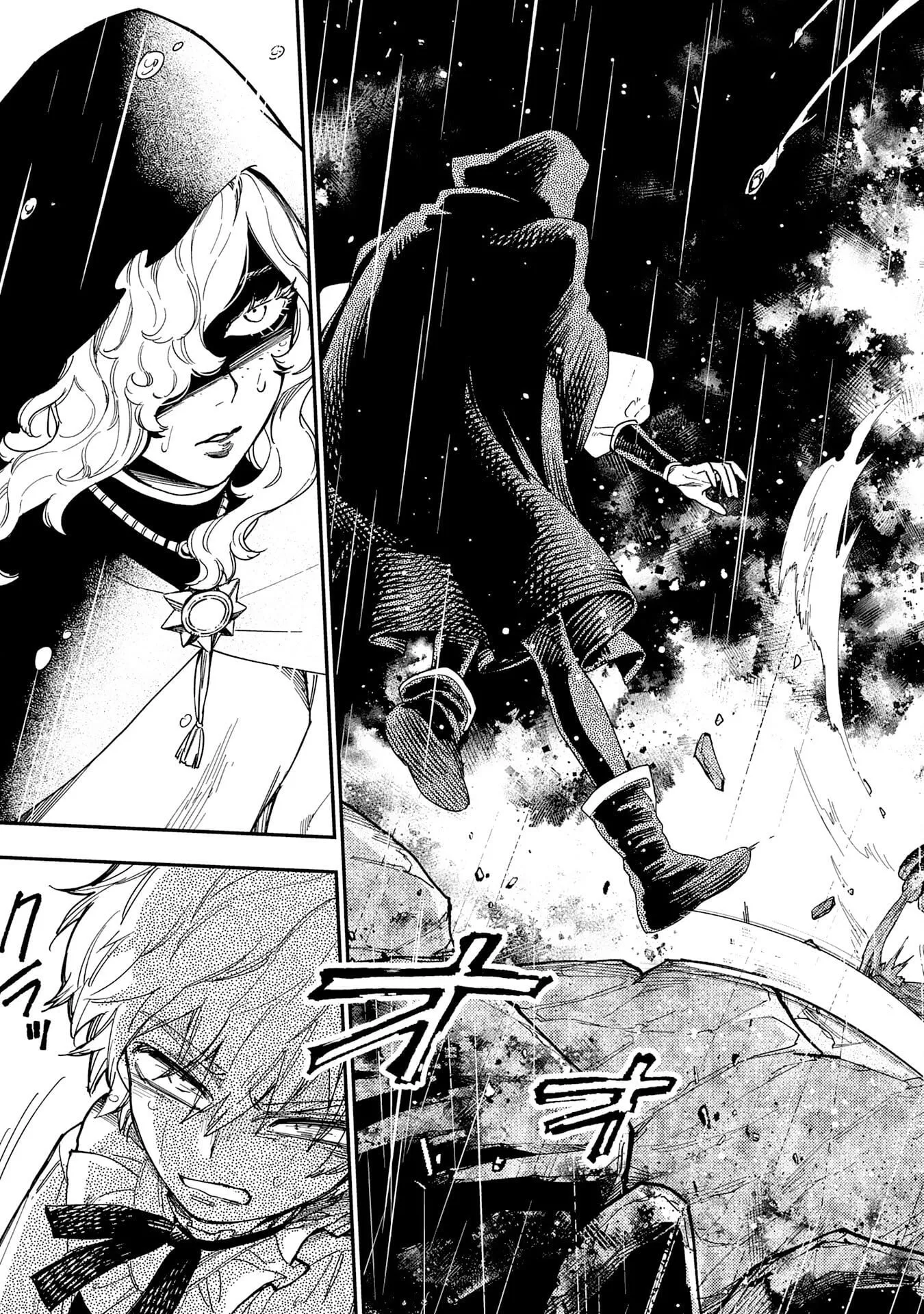 The Good-Natured Lord's Perfect, Flawless Defense Strategy Chapter 3 page 34 - 