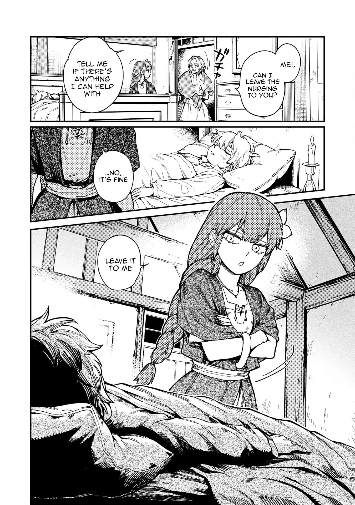 The Good-Natured Lord's Perfect, Flawless Defense Strategy Chapter 4 page 2 - 