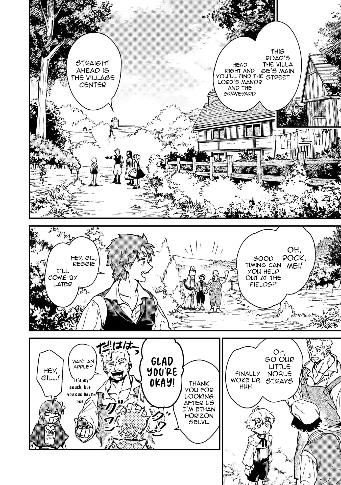 The Good-Natured Lord's Perfect, Flawless Defense Strategy Chapter 4 page 12 - 