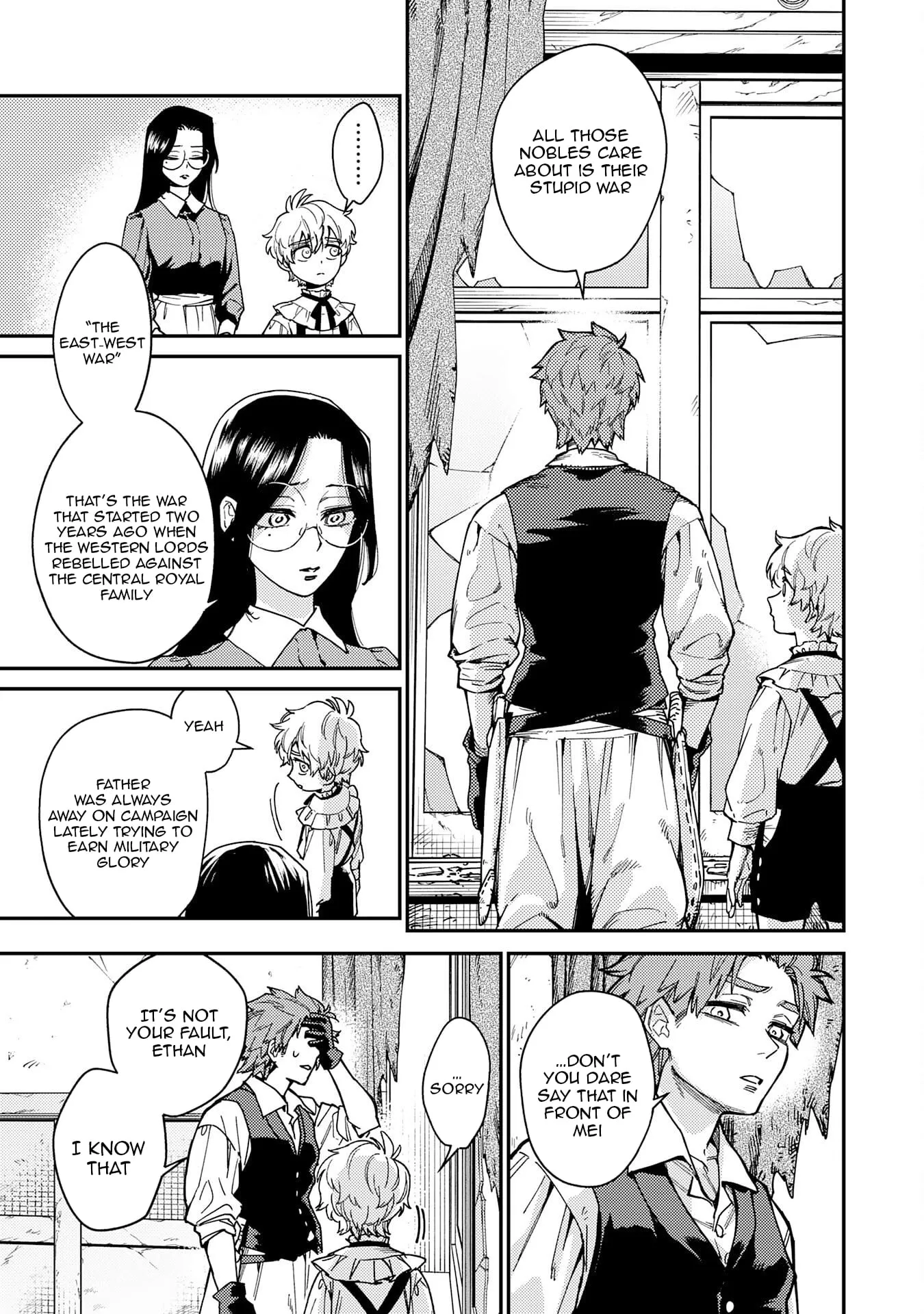 The Good-Natured Lord's Perfect, Flawless Defense Strategy Chapter 4 page 19 - 