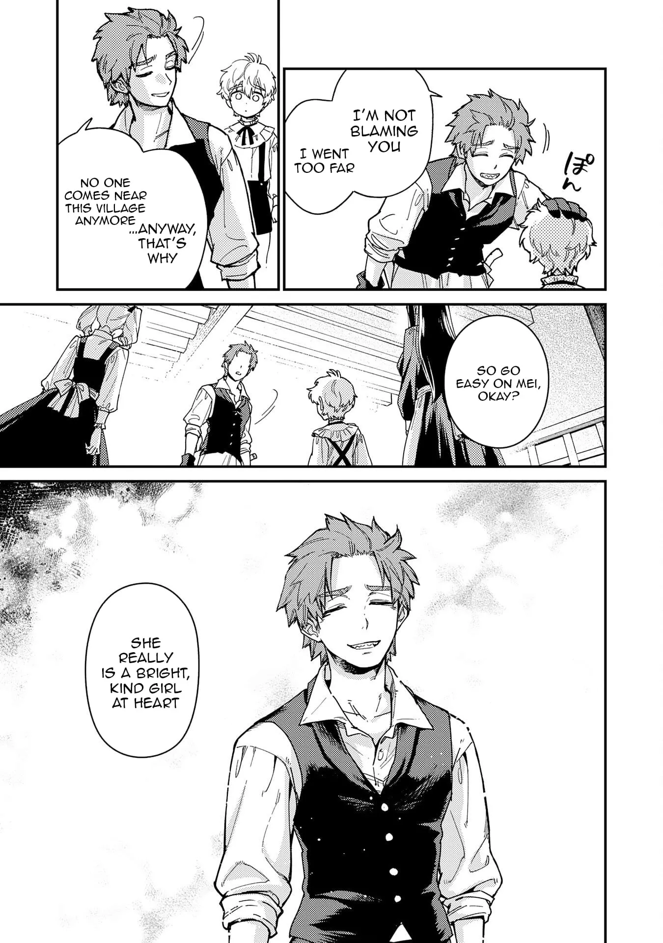 The Good-Natured Lord's Perfect, Flawless Defense Strategy Chapter 4 page 23 - 