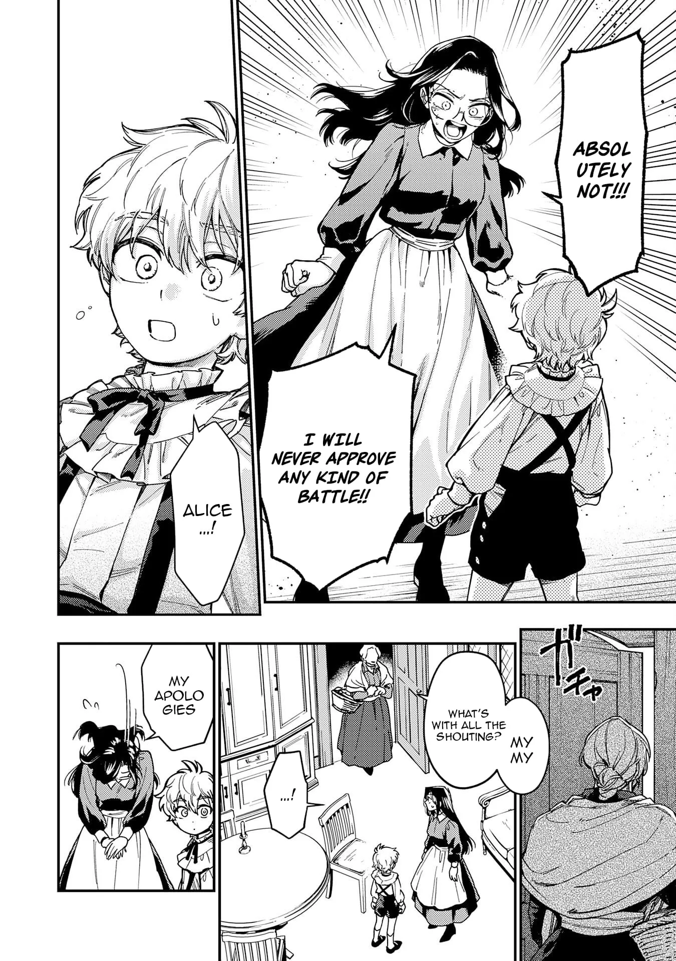 The Good-Natured Lord's Perfect, Flawless Defense Strategy Chapter 4 page 28 - 