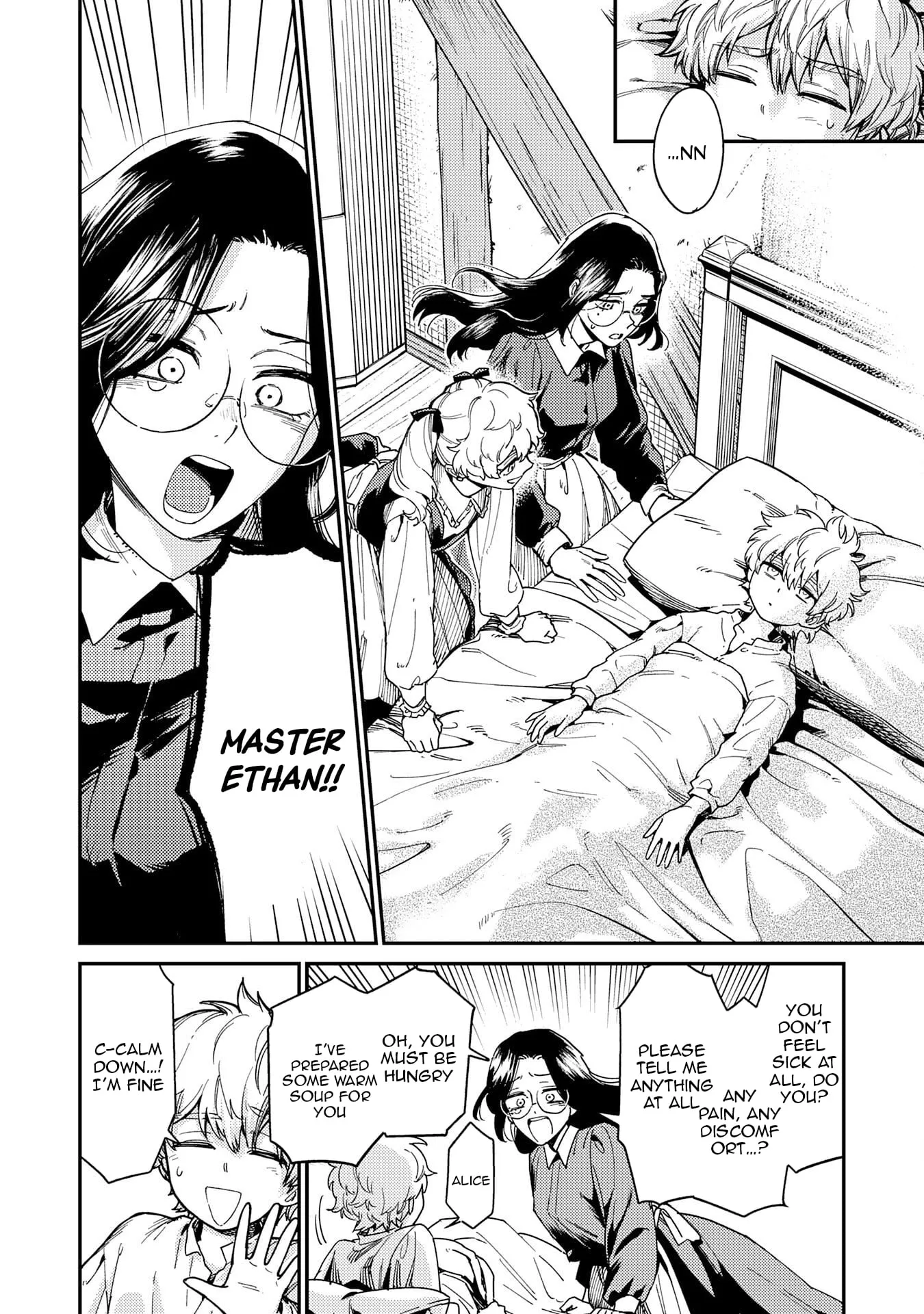 The Good-Natured Lord's Perfect, Flawless Defense Strategy Chapter 4 page 4 - 