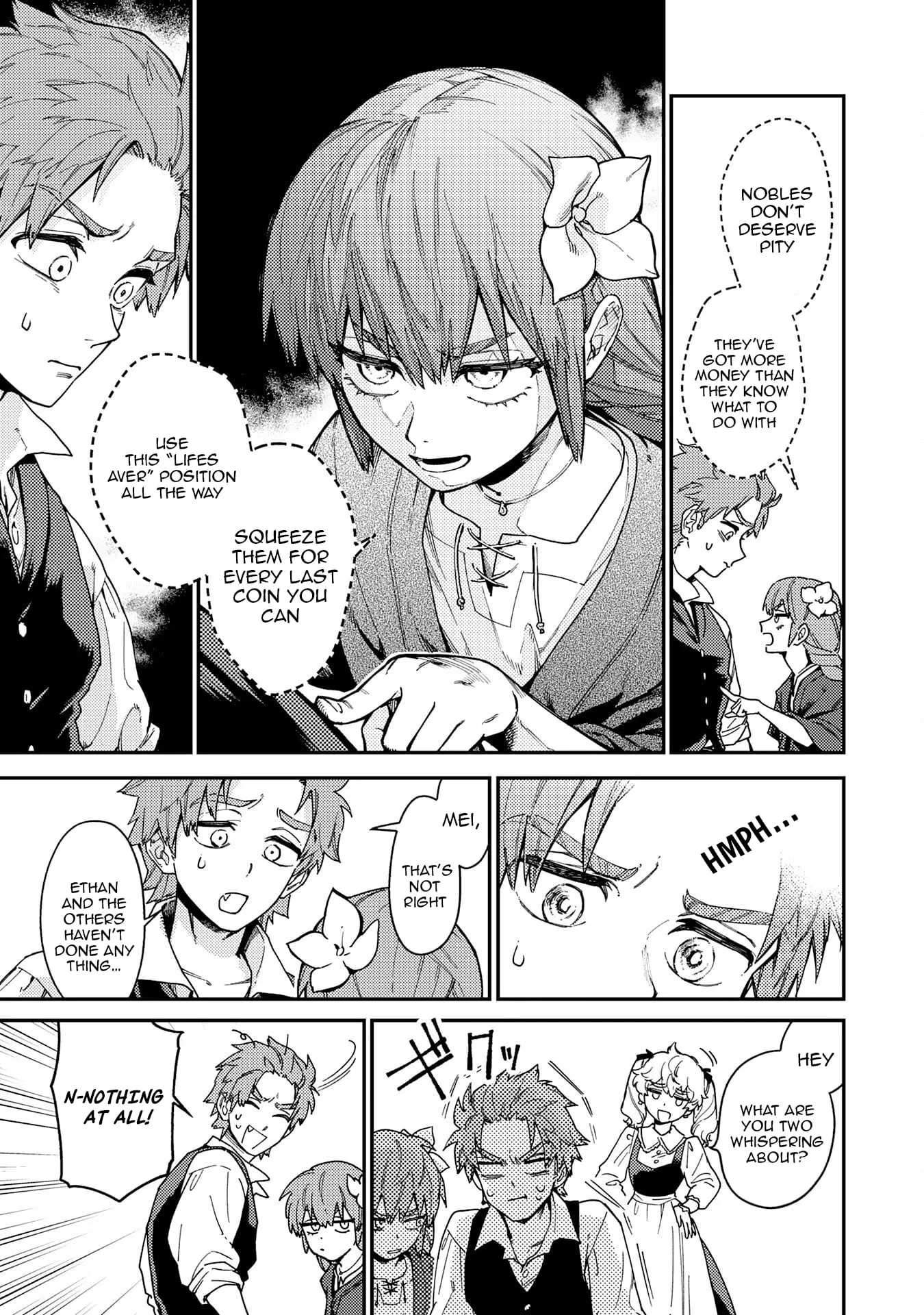 The Good-Natured Lord's Perfect, Flawless Defense Strategy Chapter 4 page 9 - 