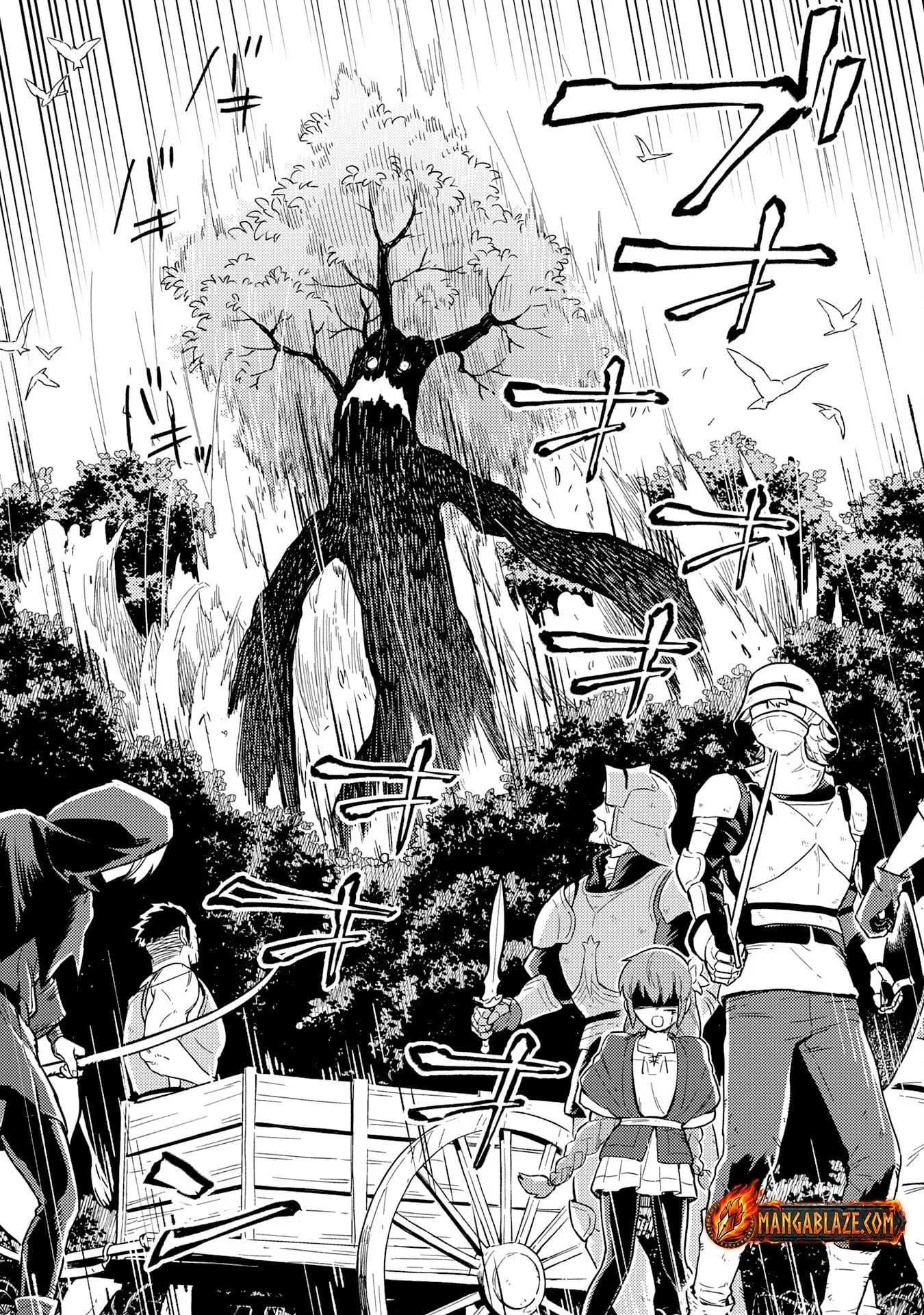 The Good-Natured Lord's Perfect, Flawless Defense Strategy Chapter 5 page 17 - 