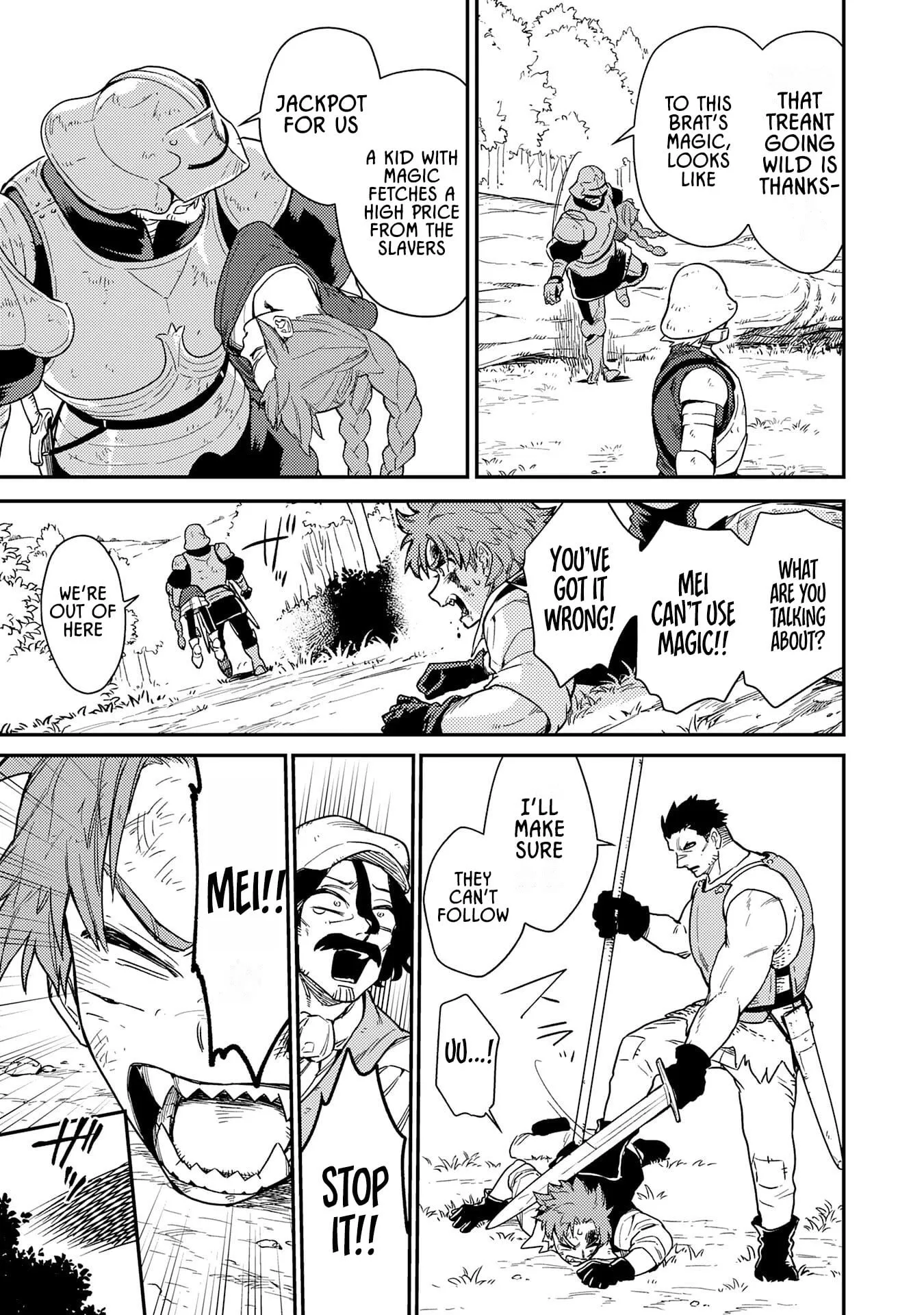 The Good-Natured Lord's Perfect, Flawless Defense Strategy Chapter 5 page 23 - 