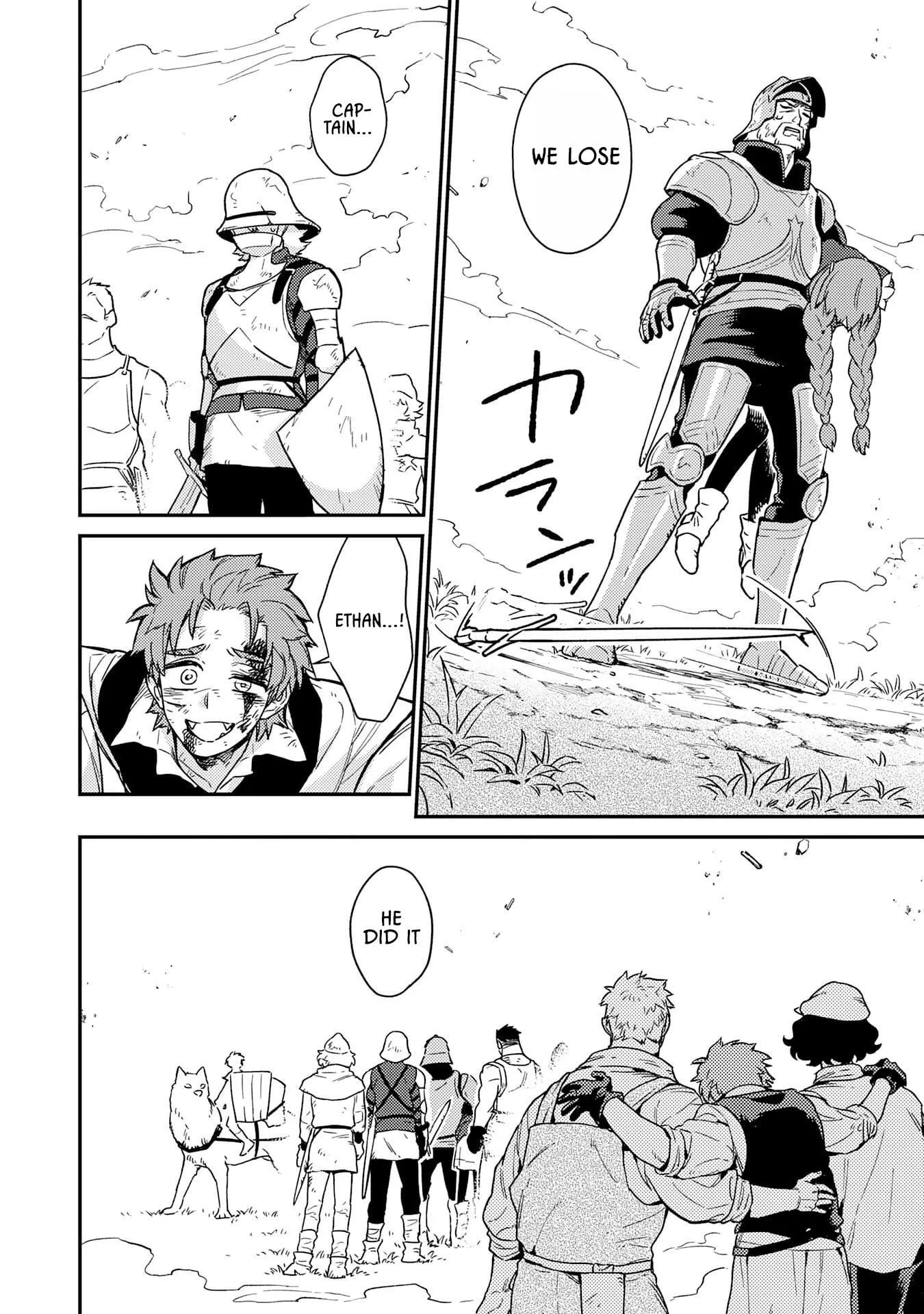 The Good-Natured Lord's Perfect, Flawless Defense Strategy Chapter 5 page 32 - 